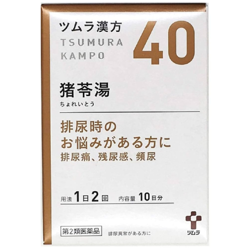ツムラ漢方 猪苓湯 エキス顆粒A